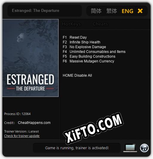 Estranged: The Departure: ТРЕЙНЕР И ЧИТЫ (V1.0.45)