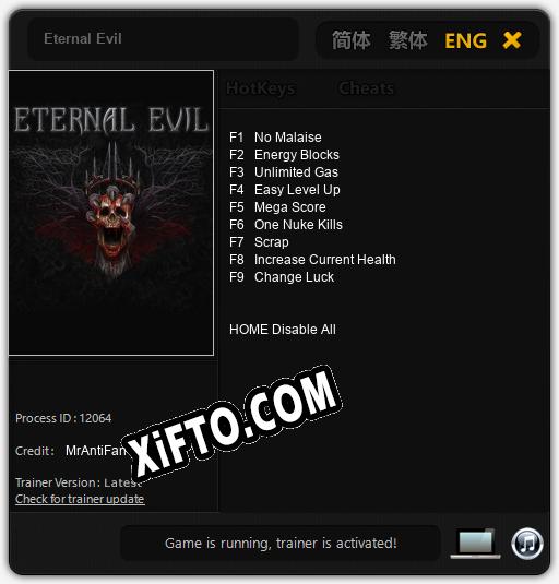 Трейнер для Eternal Evil [v1.0.5]