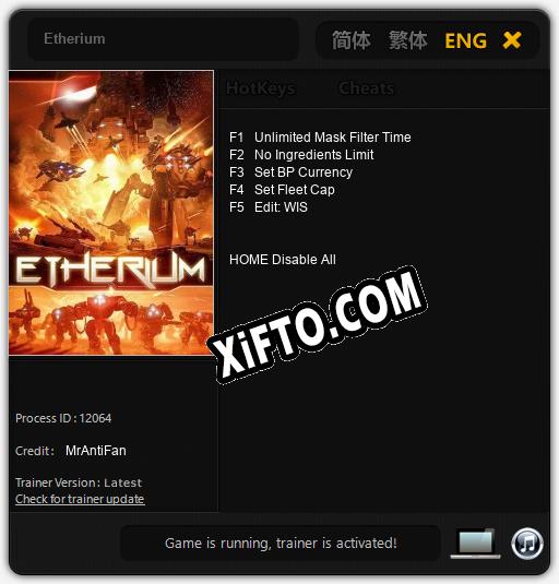 Etherium: Трейнер +5 [v1.4]