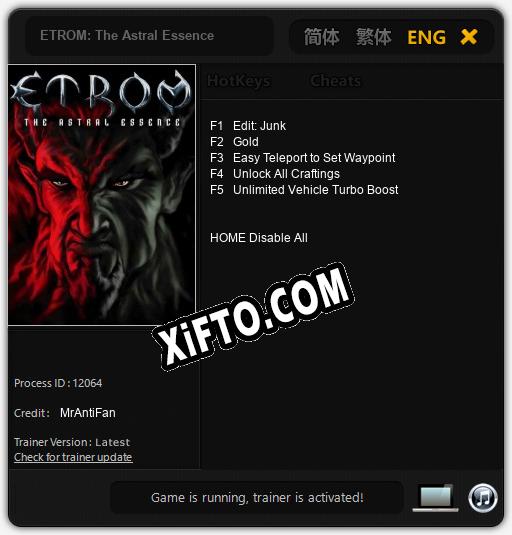 Трейнер для ETROM: The Astral Essence [v1.0.7]