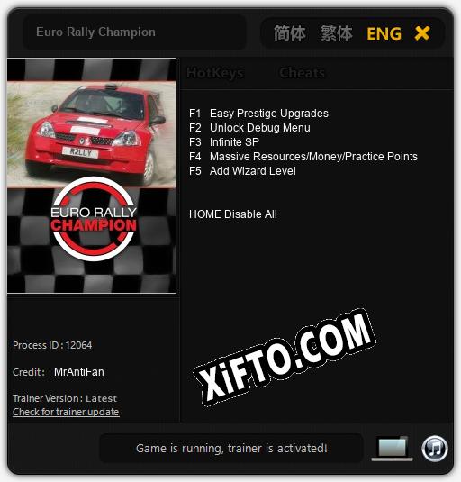 Трейнер для Euro Rally Champion [v1.0.3]