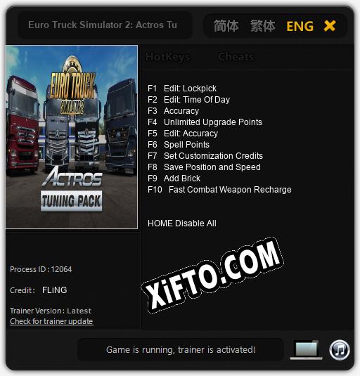 Euro Truck Simulator 2: Actros Tuning Pack: Читы, Трейнер +10 [FLiNG]