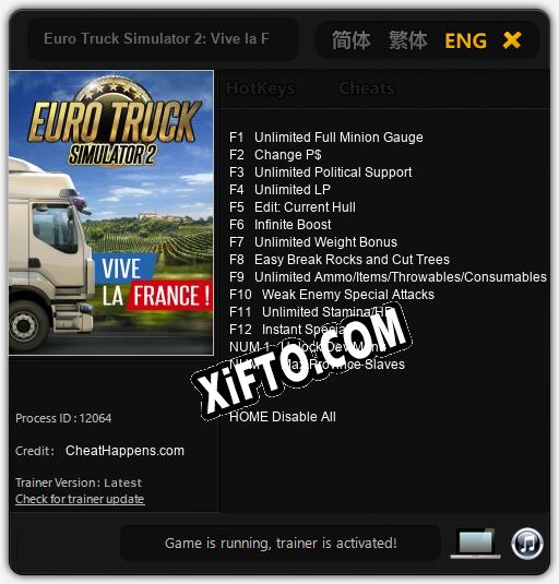 Euro Truck Simulator 2: Vive la France: Читы, Трейнер +14 [CheatHappens.com]