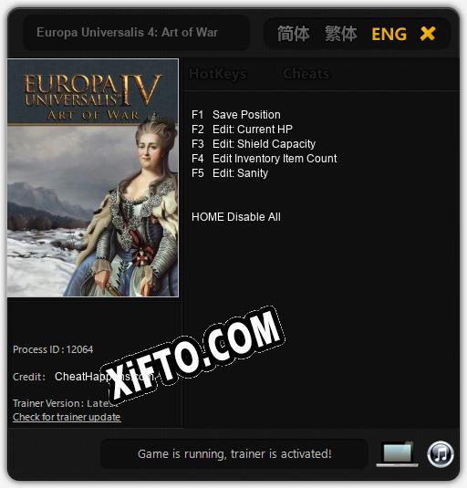 Europa Universalis 4: Art of War: ТРЕЙНЕР И ЧИТЫ (V1.0.74)