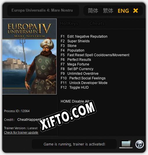 Europa Universalis 4: Mare Nostrum: Трейнер +12 [v1.9]