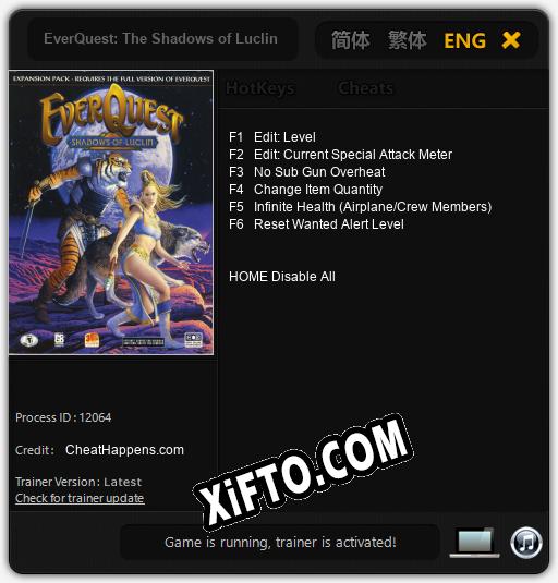 EverQuest: The Shadows of Luclin: ТРЕЙНЕР И ЧИТЫ (V1.0.95)