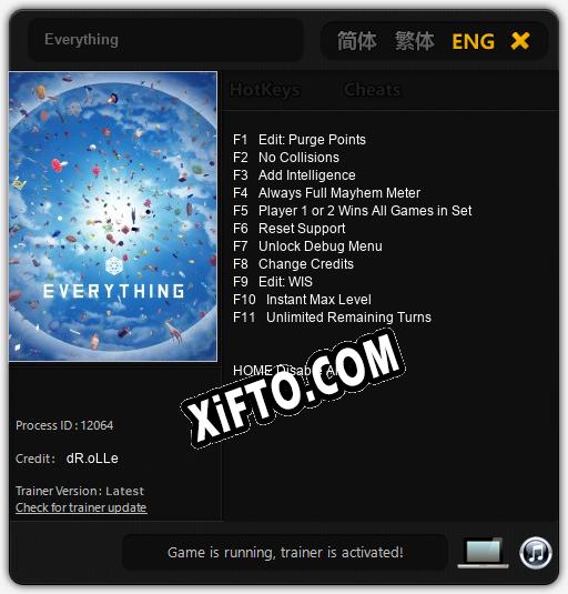 Everything: ТРЕЙНЕР И ЧИТЫ (V1.0.61)