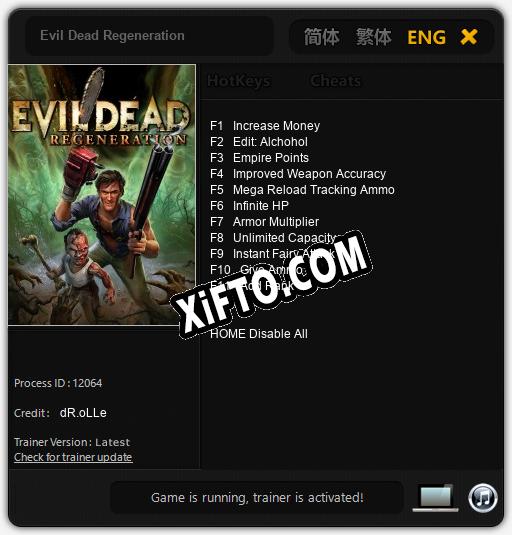 Evil Dead Regeneration: Трейнер +11 [v1.7]