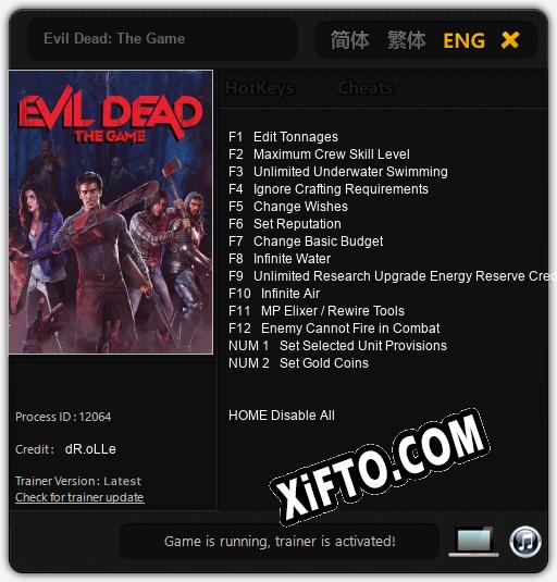 Evil Dead: The Game: ТРЕЙНЕР И ЧИТЫ (V1.0.67)