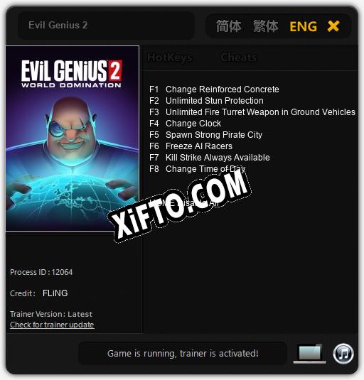 Evil Genius 2: Трейнер +8 [v1.6]