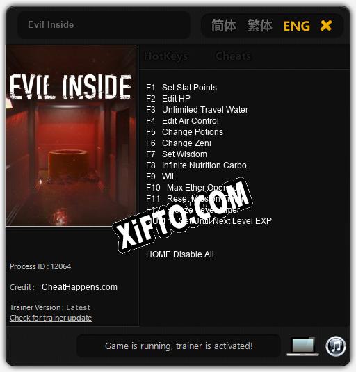 Evil Inside: ТРЕЙНЕР И ЧИТЫ (V1.0.31)