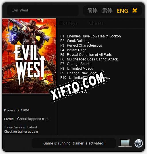 Evil West: Трейнер +10 [v1.1]