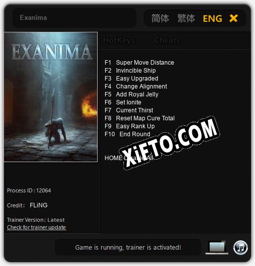 Exanima: Трейнер +10 [v1.2]