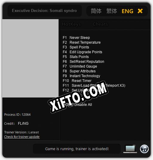 Executive Decision: Somali syndrome: Читы, Трейнер +12 [FLiNG]