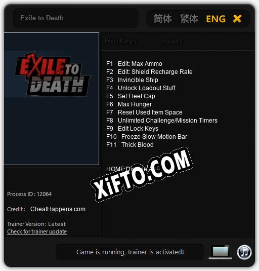 Exile to Death: ТРЕЙНЕР И ЧИТЫ (V1.0.56)