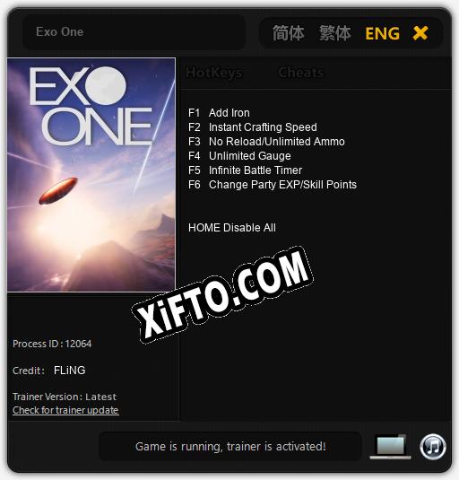 Exo One: Читы, Трейнер +6 [FLiNG]