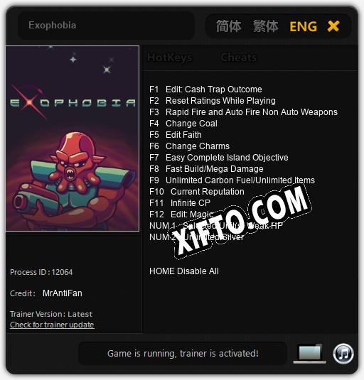 Трейнер для Exophobia [v1.0.9]