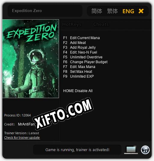 Expedition Zero: Читы, Трейнер +9 [MrAntiFan]