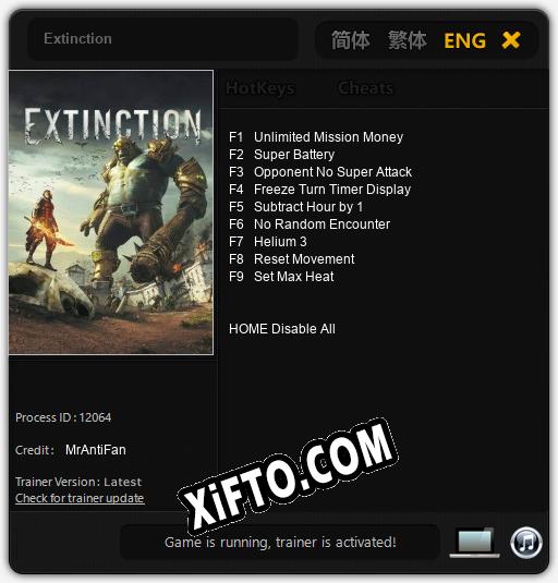 Трейнер для Extinction [v1.0.2]