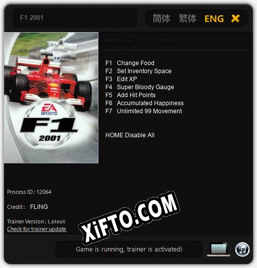 Трейнер для F1 2001 [v1.0.1]