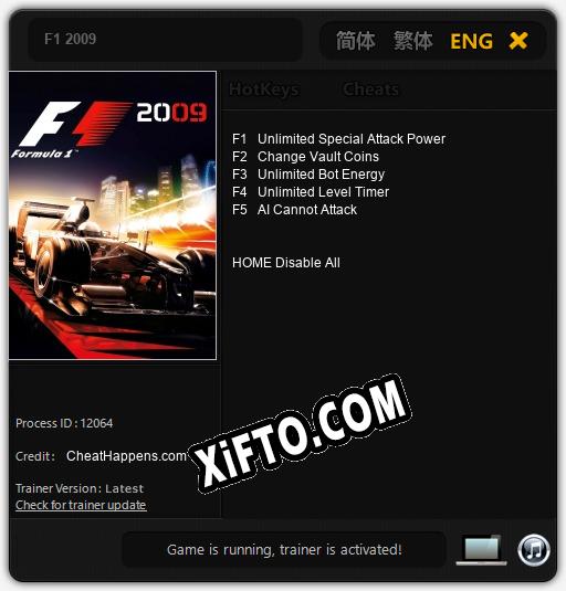 F1 2009: Читы, Трейнер +5 [CheatHappens.com]