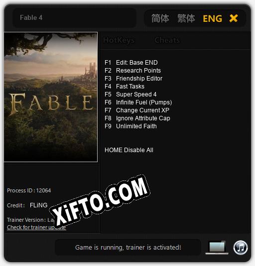 Fable 4: Трейнер +9 [v1.1]