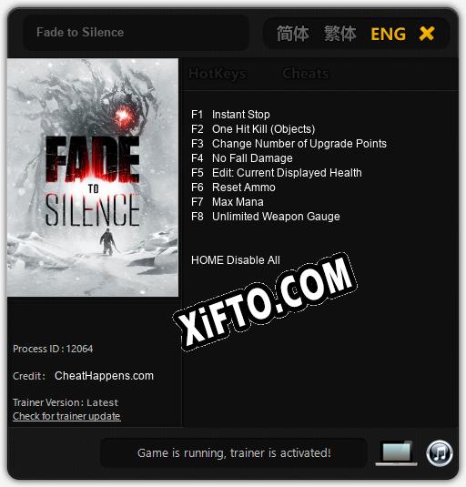 Fade to Silence: Трейнер +8 [v1.8]