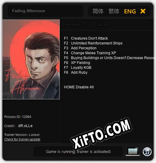 Трейнер для Fading Afternoon [v1.0.5]