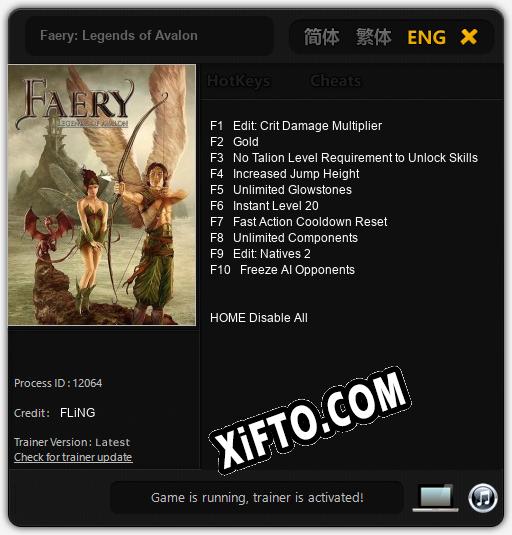 Faery: Legends of Avalon: Трейнер +10 [v1.6]