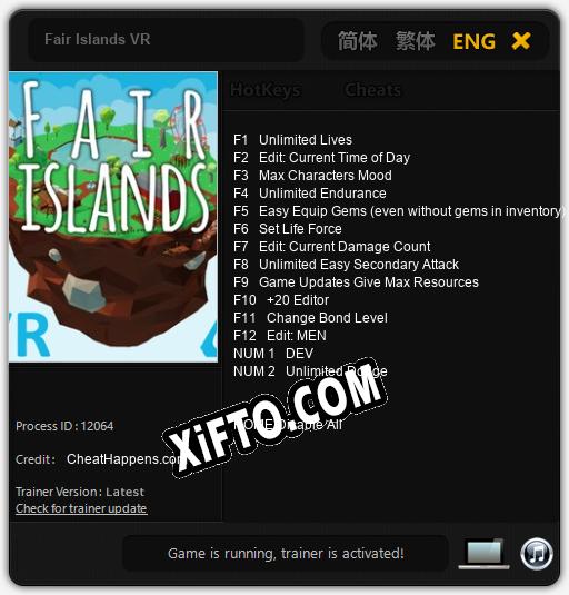 Fair Islands VR: Читы, Трейнер +14 [CheatHappens.com]