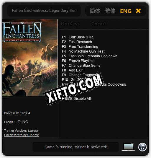 Fallen Enchantress: Legendary Heroes: Трейнер +11 [v1.4]