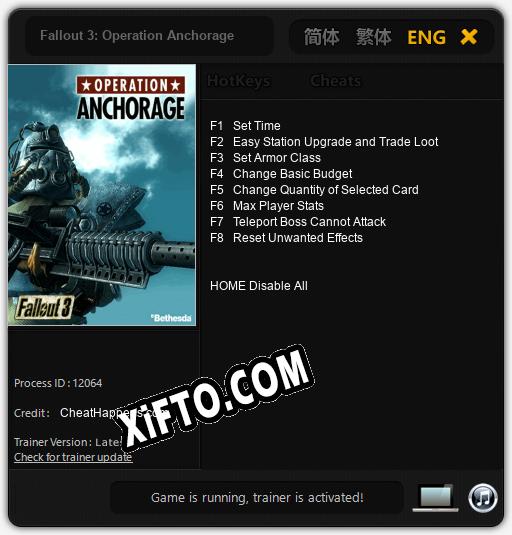 Fallout 3: Operation Anchorage: ТРЕЙНЕР И ЧИТЫ (V1.0.20)