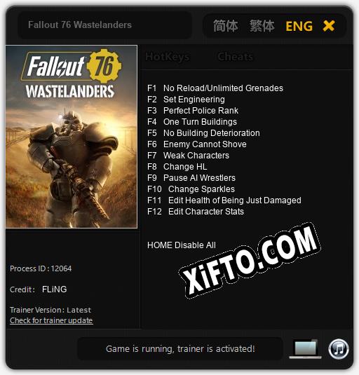 Трейнер для Fallout 76 Wastelanders [v1.0.1]