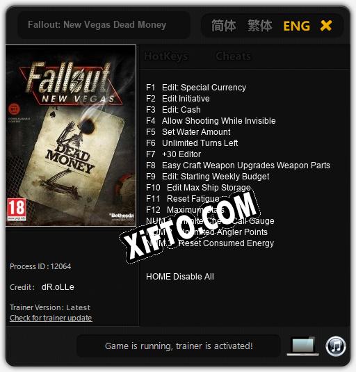 Трейнер для Fallout: New Vegas Dead Money [v1.0.2]