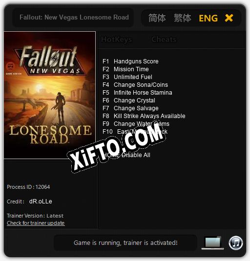Fallout: New Vegas Lonesome Road: Читы, Трейнер +10 [dR.oLLe]
