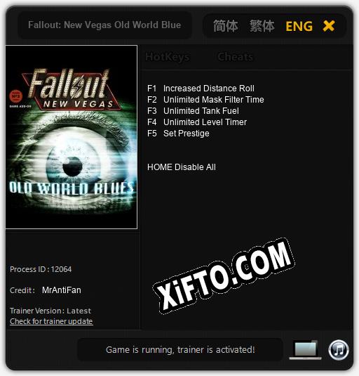 Fallout: New Vegas Old World Blues: ТРЕЙНЕР И ЧИТЫ (V1.0.76)