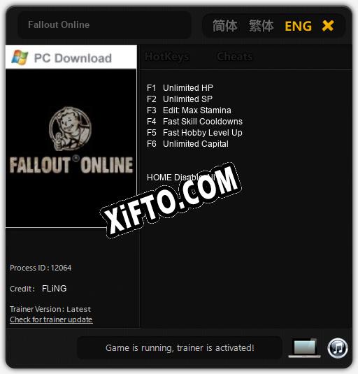 Трейнер для Fallout Online [v1.0.3]