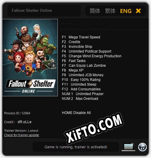 Fallout Shelter Online: ТРЕЙНЕР И ЧИТЫ (V1.0.77)