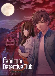Famicom Detective Club: The Missing Heir: Читы, Трейнер +6 [CheatHappens.com]
