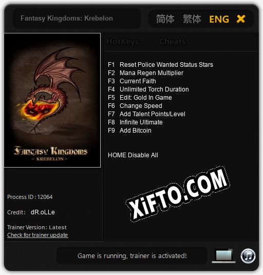 Трейнер для Fantasy Kingdoms: Krebelon [v1.0.3]