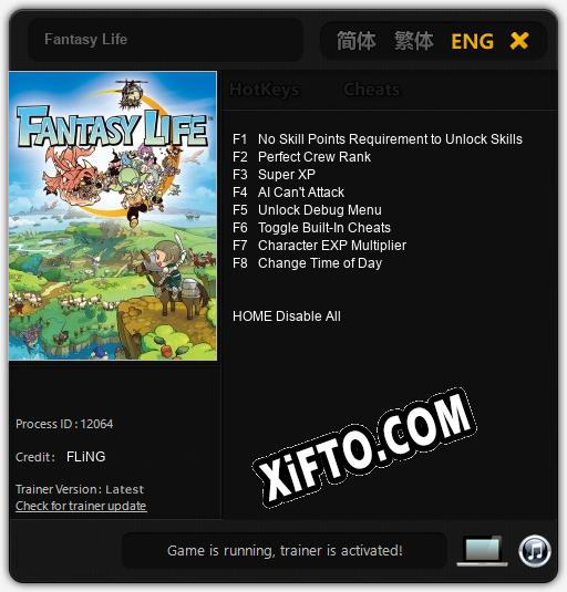 Fantasy Life: Трейнер +8 [v1.1]