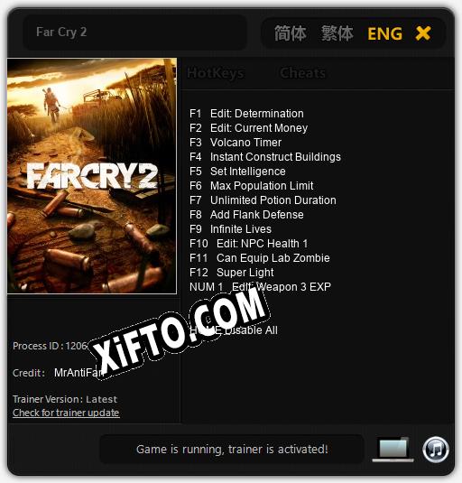 Far Cry 2: Читы, Трейнер +13 [MrAntiFan]