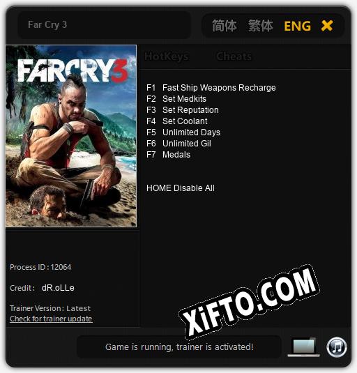 Far Cry 3: Трейнер +7 [v1.1]