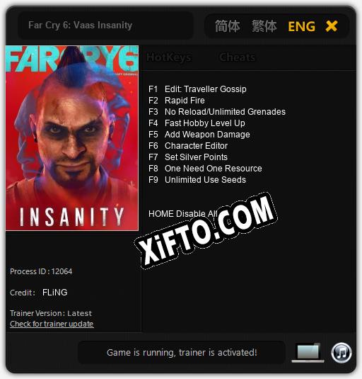 Far Cry 6: Vaas Insanity: Трейнер +9 [v1.6]