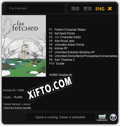 Far Fetched: ТРЕЙНЕР И ЧИТЫ (V1.0.72)