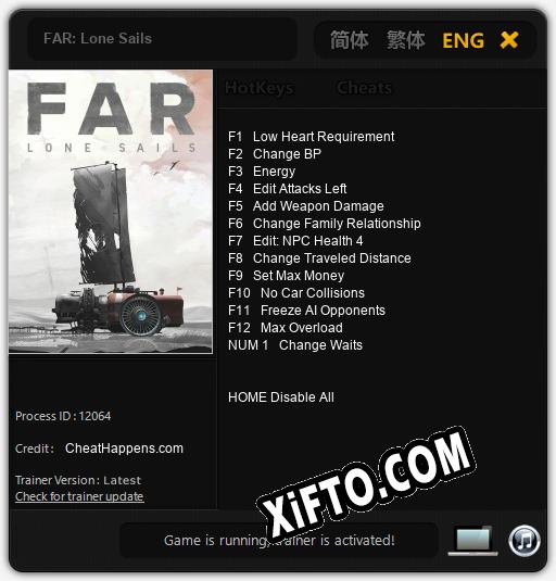 FAR: Lone Sails: Читы, Трейнер +13 [CheatHappens.com]