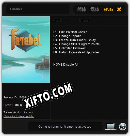 Трейнер для Farabel [v1.0.5]