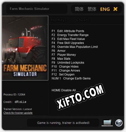 Farm Mechanic Simulator: Трейнер +13 [v1.3]