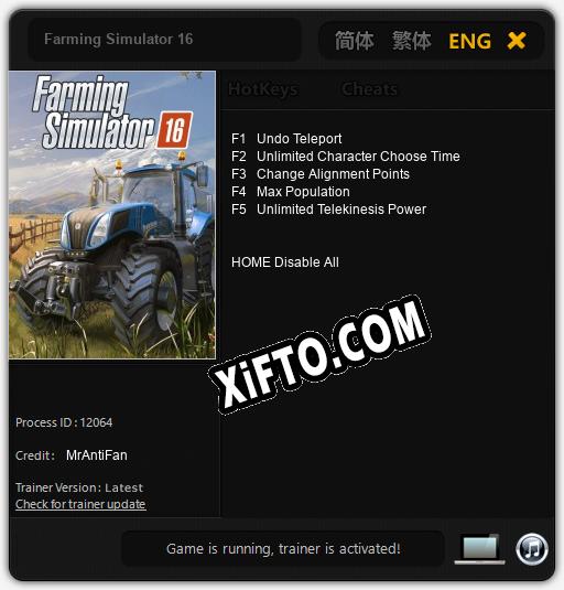 Farming Simulator 16: ТРЕЙНЕР И ЧИТЫ (V1.0.3)