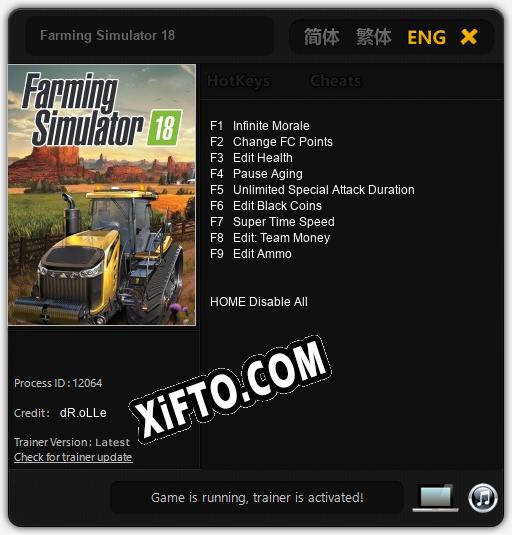 Farming Simulator 18: Трейнер +9 [v1.8]